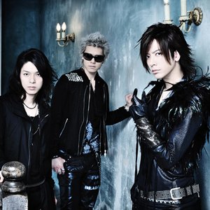 'Breakerz'の画像