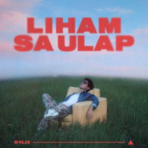 Image for 'Liham Sa Ulap'