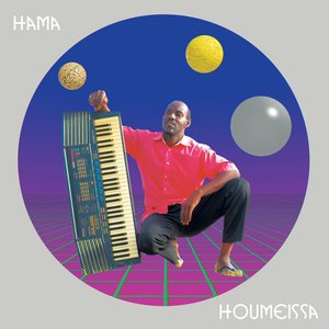 Изображение для 'Houmeissa'