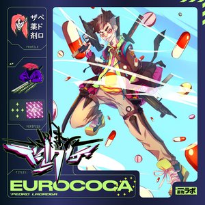 Image for 'E U R O C O C A'