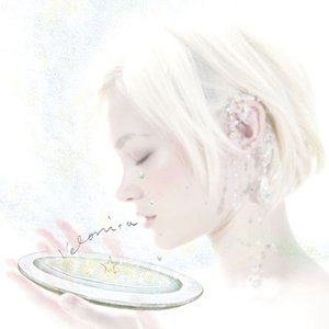 “Velonica”的封面