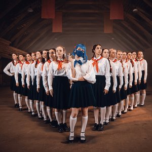 Image for 'Folk Rush'