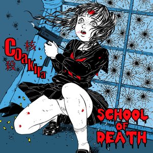 Imagem de 'School of Death'