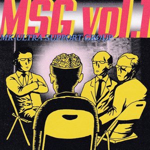 “MSG Vol. 1”的封面