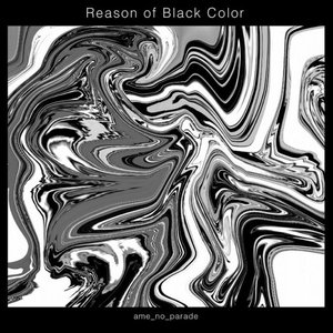 “Reason of Black Color”的封面