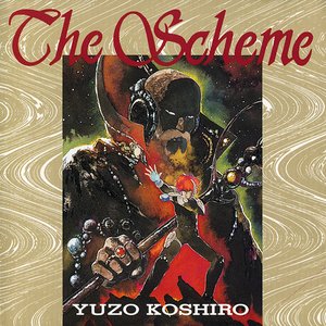 Image for 'The Scheme'
