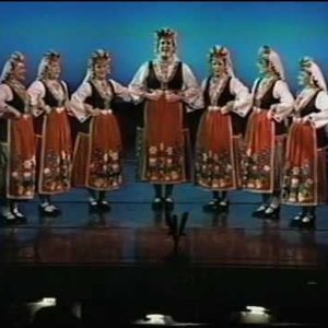 Image for 'Ensemble of the Bulgarian Republic'