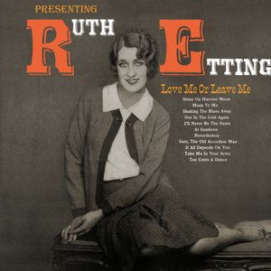 Image for 'Presenting Ruth Etting'