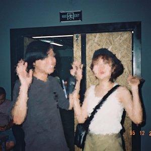 “We”的封面