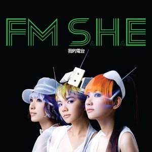 Imagem de '我的电台 FM S.H.E'