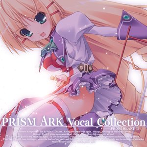 Image for 'プリズム・アーク Vocal Collection'
