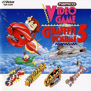 Imagem de 'Namco Video Game Graffiti Volume 5'