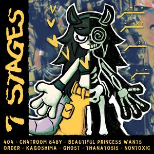 '7STAGES'の画像