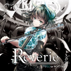 Image for 'Reverie'