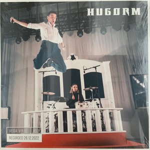 “HUGORM - Live at VEGA”的封面