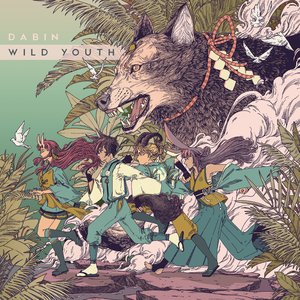 Image for 'Wild Youth'