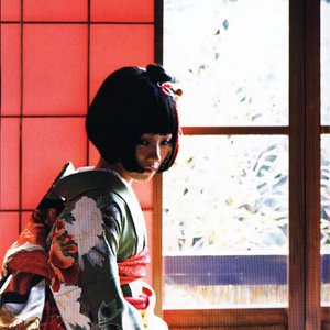 Image for '×µÃûÁÖéÕ Shiina Ringo'