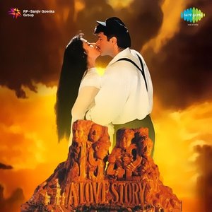 “1942 A Love Story (Original Motion Picture Soundtrack)”的封面