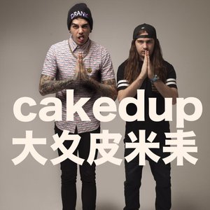 “Caked Up”的封面