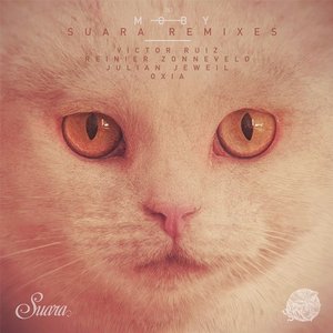 'Suara Remixes'の画像