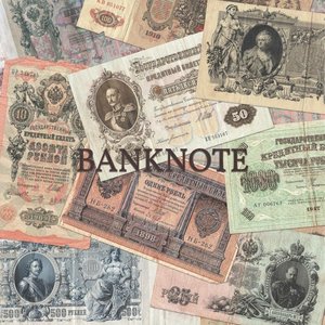 Image pour 'Banknote'