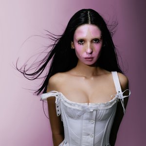Image for 'Popstar (Remix)'