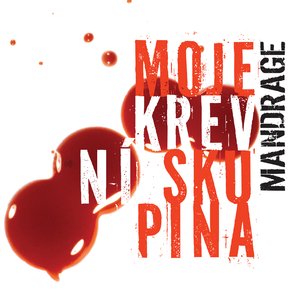 “Moje krevni skupina”的封面