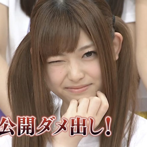 yu6ju