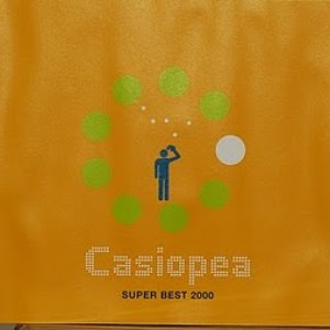 Imagen de 'SUPER BEST 2000  CD-01'