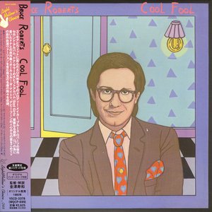 “Cool Fool”的封面