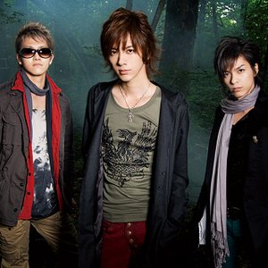 Image for 'Breakerz'