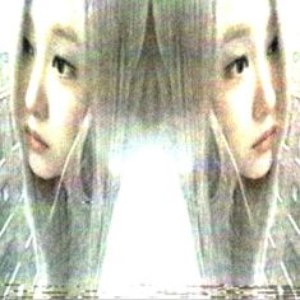 Bild für 'bando - sped up + reverb'