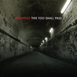 Изображение для 'This Too Shall Pass'