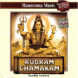 Image for 'Rudram Chamakam'