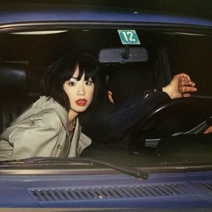 Image for 'YUKI'