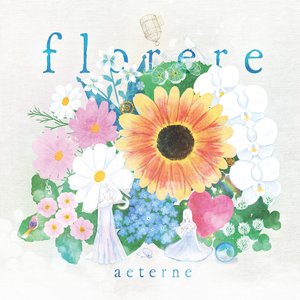 Image for 'florere'