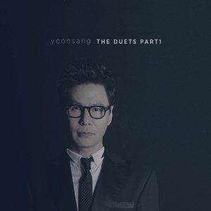 Image for 'The Duets'