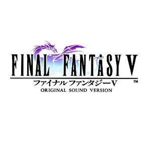 “Final Fantasy V”的封面