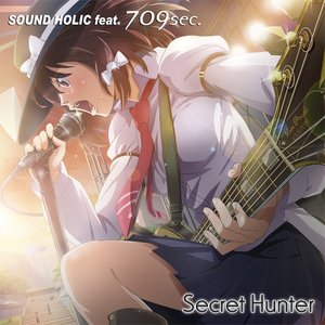 Image for 'Secret Hunter'