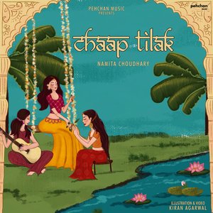 “Chaap Tilak”的封面