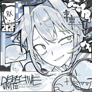 Image for 'Defective Unit II'
