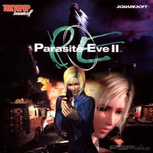 Image pour 'Parasite Eve II OST'