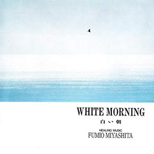 'White Morning'の画像