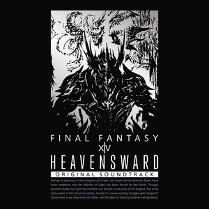 “HEAVENSWARD: FINAL FANTASY XIV Original Soundtrack”的封面