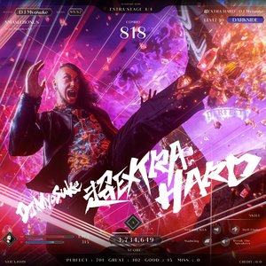 '超EXTRA HARD' için resim