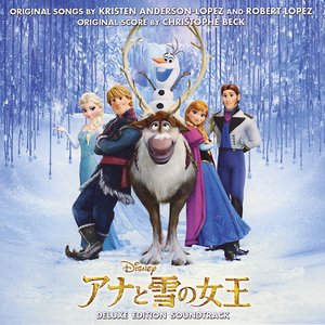 'Frozen (Original Motion Picture Soundtrack/Deluxe Edition)'の画像