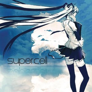 Imagem de 'supercell'