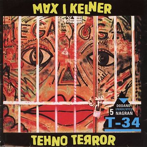 “Tehno Terror Mega Yoga”的封面