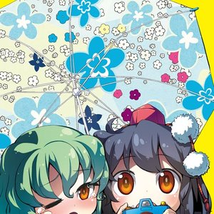 “2007-2010 東方アレンジベスト”的封面