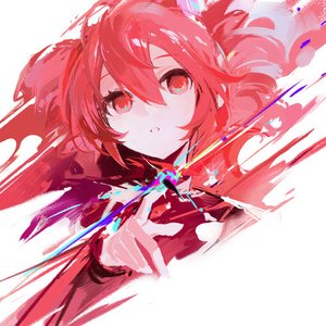 Image for 'ネハン'